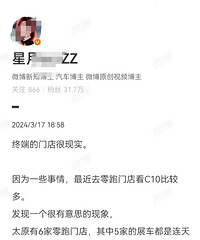 ������Ϣ�����뿪ʼ����ս���ˣ�ѡ����ʱ����MEGA������Lϵ��