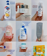 �����ҵĽ��ڿ�ƿ��¼�������Ĥ����ǲ�ˮ��ʪһ�Ѻ��֣�