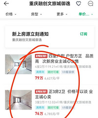 6000����ʲô���أ�ֱ���ϳ����죡