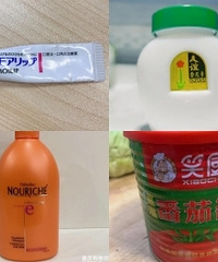 �����õ�����ͣ������С����Ʒ