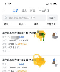 �������Լ���©�ģ����Խ��Խ�о�