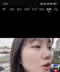 ����˼����������������빫԰��Ȧ�ǵ͵���Ȧ��ȱ��������Ⱥ��