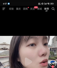 ����˼����������������빫԰��Ȧ�ǵ͵���Ȧ��ȱ��������Ⱥ��