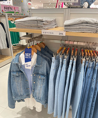 【揣200块去逛街7】网传优衣库代工厂开店卖衣服了?跟我逛起