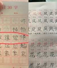 С����д�ֺ��԰�������ֵֹ�