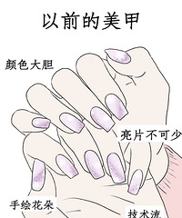 ��ǰ������vs���ڵ����ף����ϲ���ĸ�������ͶƱ˵˵