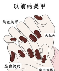 ��ǰ������vs���ڵ����ף����ϲ���ĸ�������ͶƱ˵˵