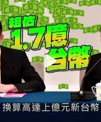 大S说汪小菲孕期家暴,汪小菲回应