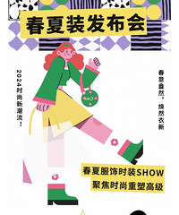 �����̶�������Ʒ���ܣ�Ůװ����2�ۣ�ŮЬһ�ڼ�199