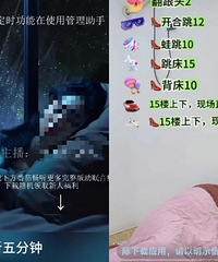 看见现在年轻人躺着赚钱,我眼红了