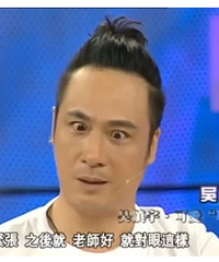 吴镇宇儿子为什么那么爱“坑”他?