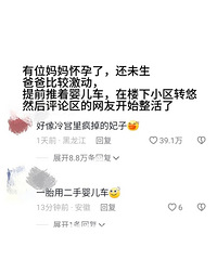 �Һ��񿴼����п��ƣ������ǣ����Ƕ���