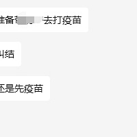 ������׼����èȥ�����磬����ϴ�軹��������ѽ