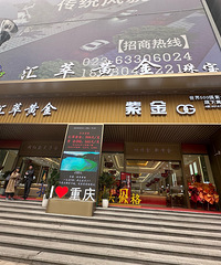 队友过生选礼物,没想到最后不到900块就搞定一副足金耳环