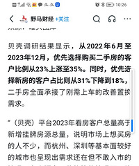����23������58�ڣ�����������