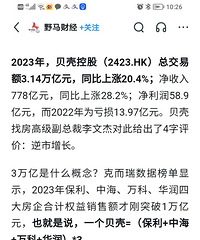 ����23������58�ڣ�����������