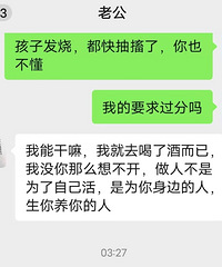 35+�Ľ����ǣ����ǵķ��޹�ϵ������ô���ˣ�