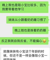 ���ж�������������һ��ˮ��ƽ�������Լ���С���������