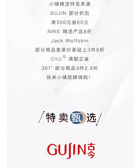 ��������С����������ѡ���Ž����µ���10Ԫ��