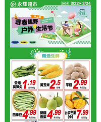 ���Գ��У���������ڸ������룬Ʒ��ʢ��