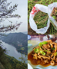 ������̳��Ұ�ɹ����羰Ư���ֺ�ˣ