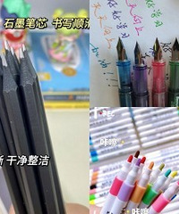 ����Ҫ���õıʣ����ﶼ��