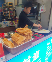 ���̴�ѧ�ļ������һ������ĺó԰�