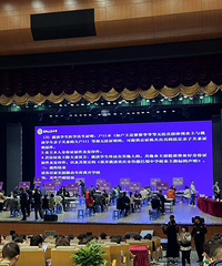 ³�ܰ�����ѧС������ʼ�����������