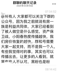 �������Է���֯Χ�˳���¥�е���ý��