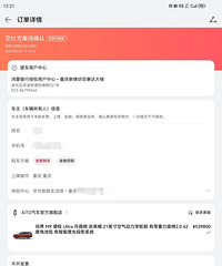 �µ��ʽ�M9��ѡ�ˡ�ɧ����ʮ��ĵ�ϼ������