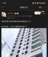 ����ַ������ȵ���