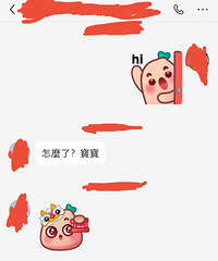 ���ڵ�СŮ����Ȼ����ô�����ˣ�