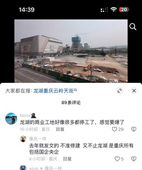 ����Ҳ���С�����޲��������������+ҹ�С���׬һ����һ�㡣