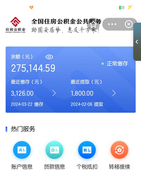 91��178CM211ѧ���ĸ������飬�ɷ�������ְԱ