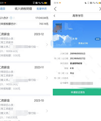 91178CM211ѧĸ飬ɷְԱ