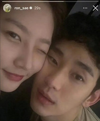 金秀贤和金赛纶贴脸合照?他的绯闻女友为什么都是癫婆