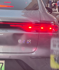 ����һ������˼�ĳ�����