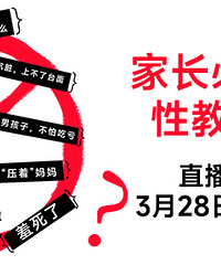 ��������Ҫ������Խ���