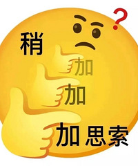 都说小米质量不行,但你们为啥又要买?