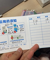 做了近视手术,400度的近视恢复到高清5.0