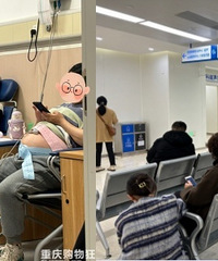 ��̽����Ժ�в�����������Ӵ������ǵ��俴����