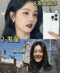 20秒自测!看看你适合短发还是长发