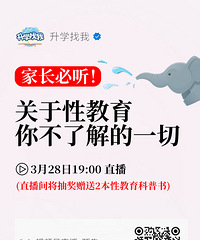 亲生女儿举报父亲强奸?谁敢信,有这种恶心的事情