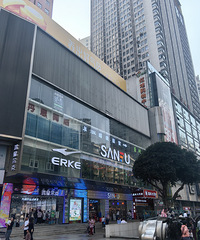 ɳƺ��citywalk��80������е���ʳ֮��