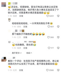 Ц���ˣ������ǣ�����������⿴�����