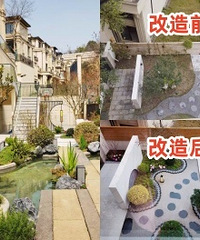 300ƽ��԰�������磬2�ο����ɹ���Ϯ