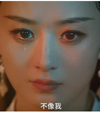 内娱半张脸演技,左右脸有区别吗?