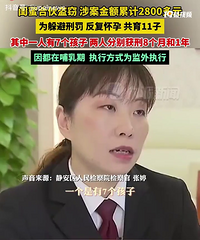 �Ի���Ϊ�������ۺϻ�����͵�·������÷��������ӱ����