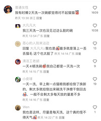 �������è�òң�è������ù��
