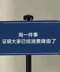 �����һ������֤���Լ����ѽ�����